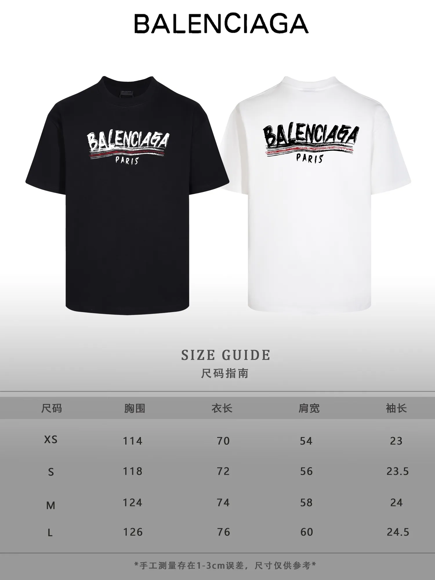 #「 Quality」 《BALENCIAGA 》24SS Classic T Quality - 2 - os 220 -26 280g - 300g 1×1 - Quality ：Black White